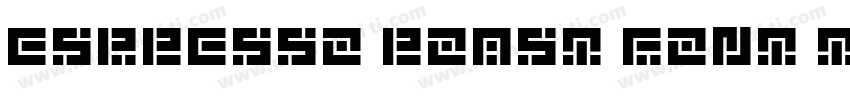 Espresso Roast Font Trio字体转换